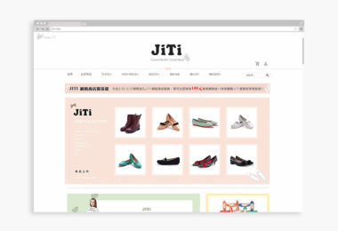 JITI-webcover