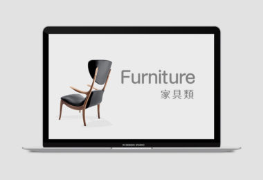 AD-Furniture